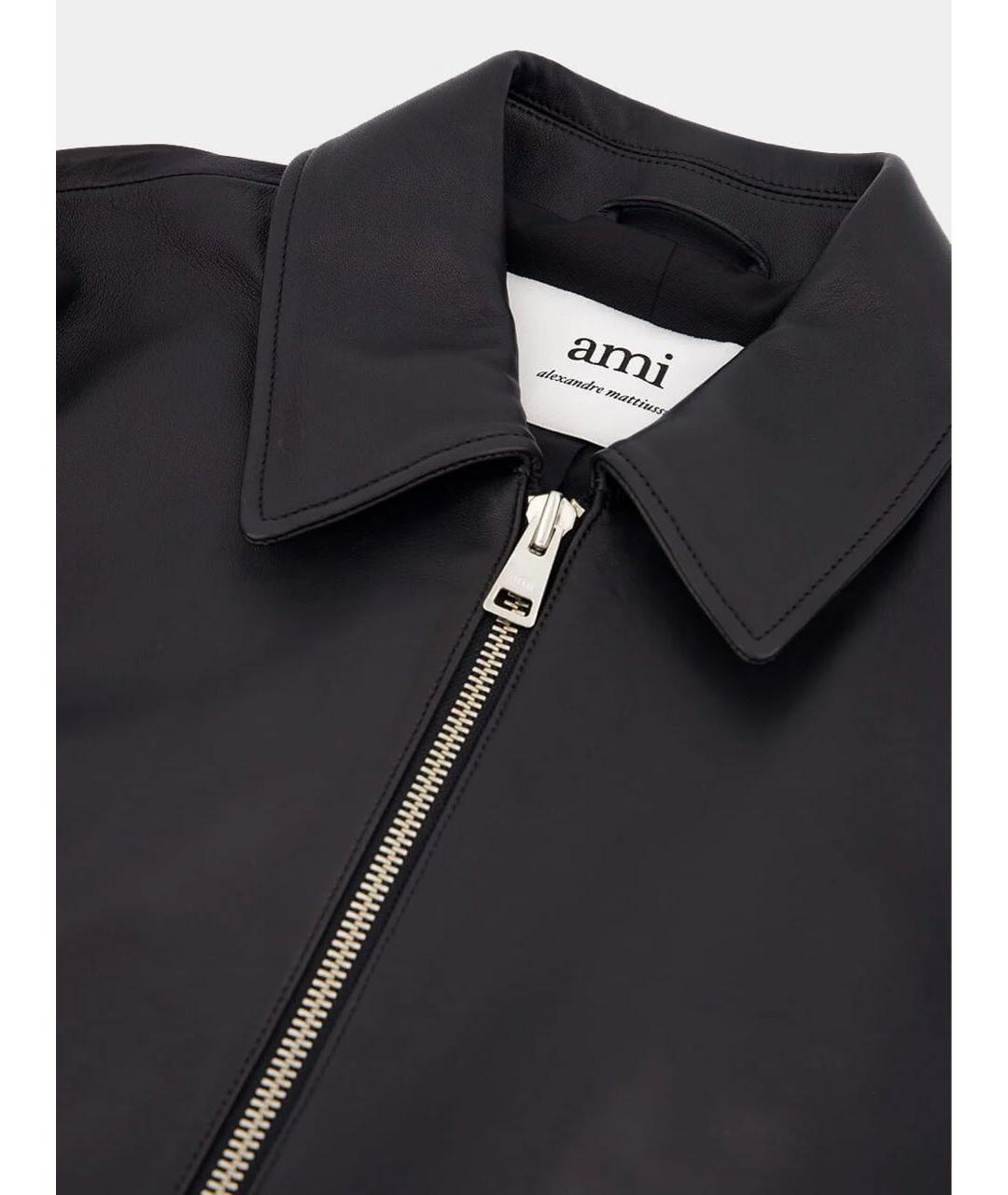 AMI ALEXANDRE MATTIUSSI Черная кожаная куртка, фото 4