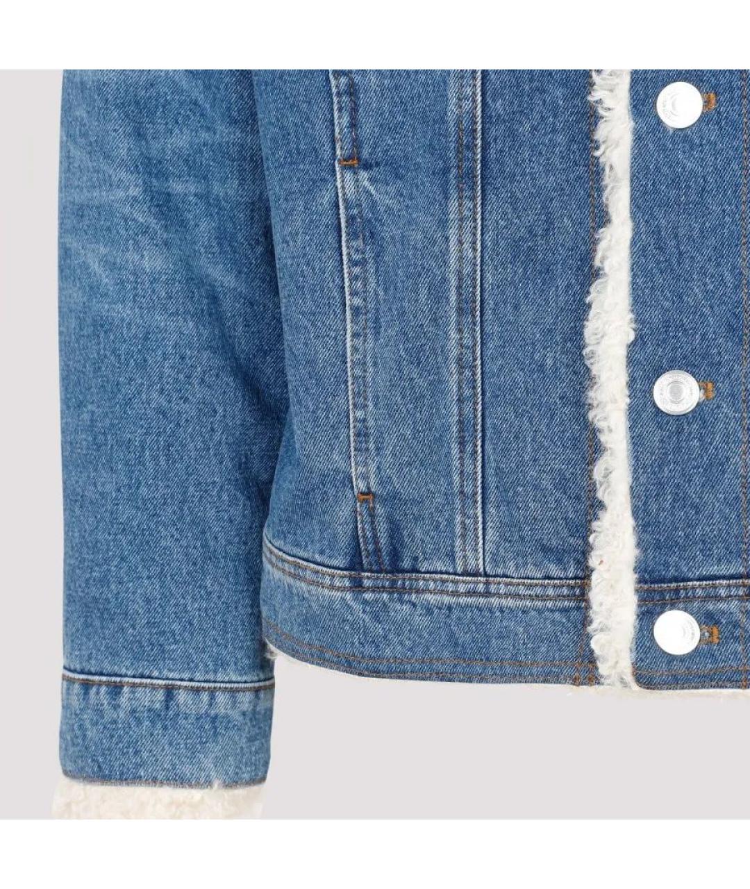 Ami Paris Голубая хлопковая куртка, фото 2