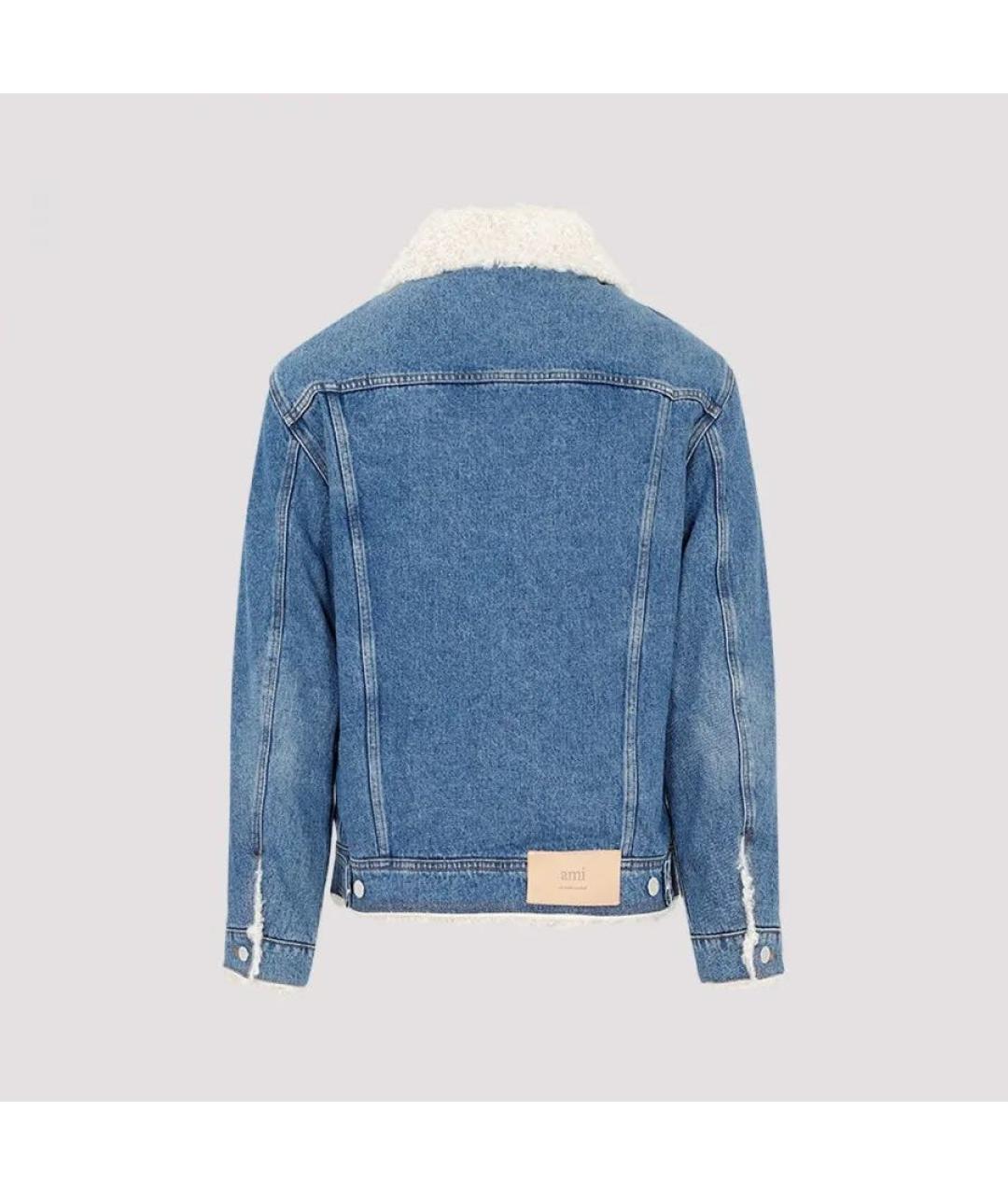 Ami Paris Голубая хлопковая куртка, фото 4