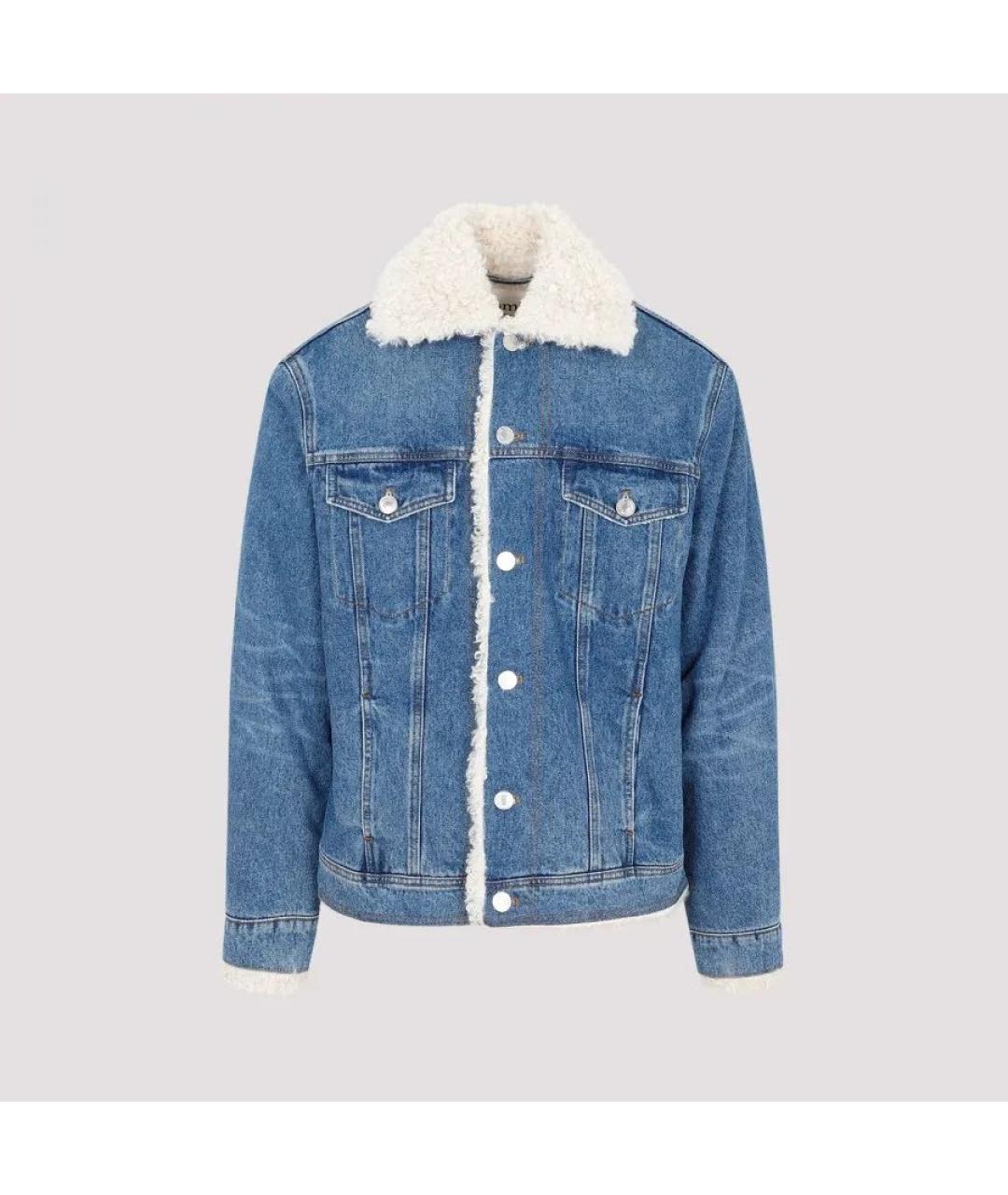 Ami Paris Голубая хлопковая куртка, фото 5