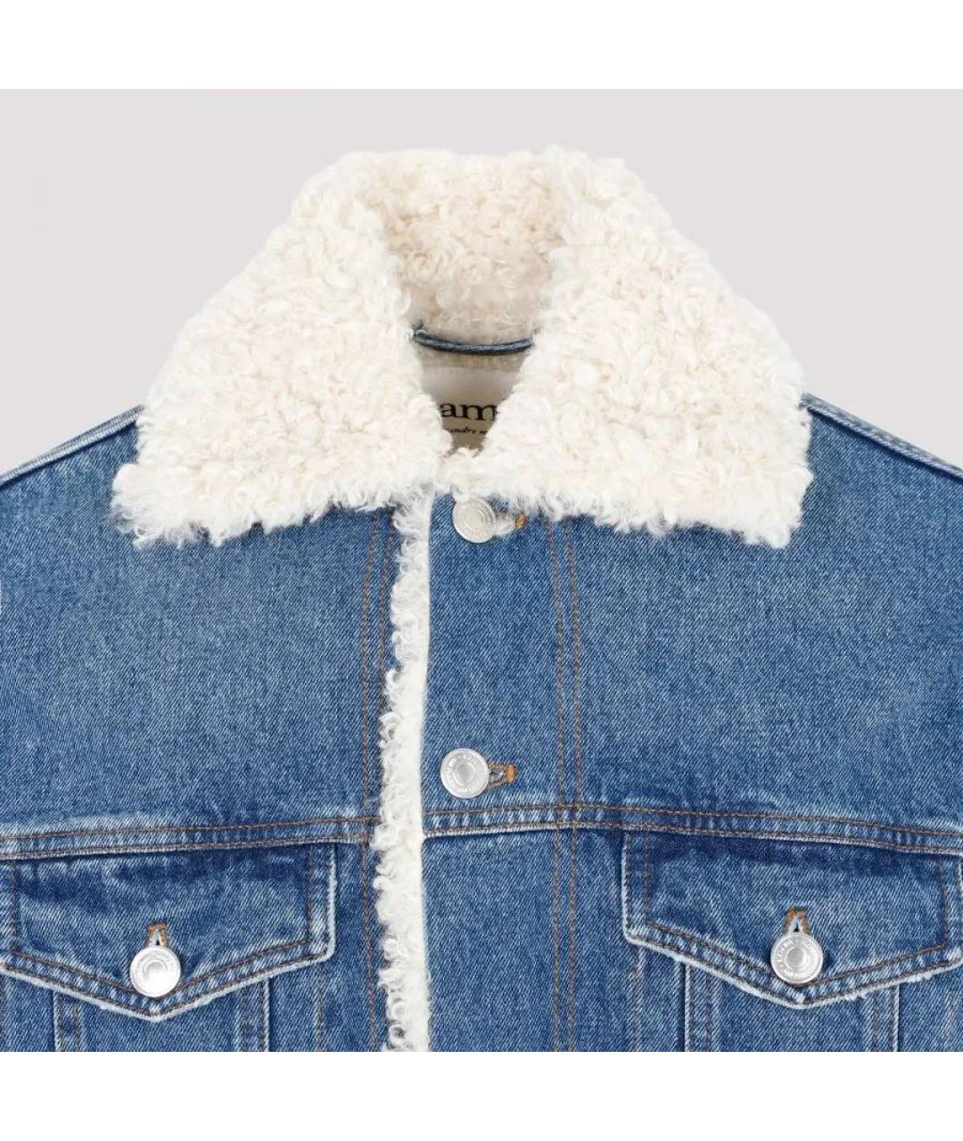Ami Paris Голубая хлопковая куртка, фото 3