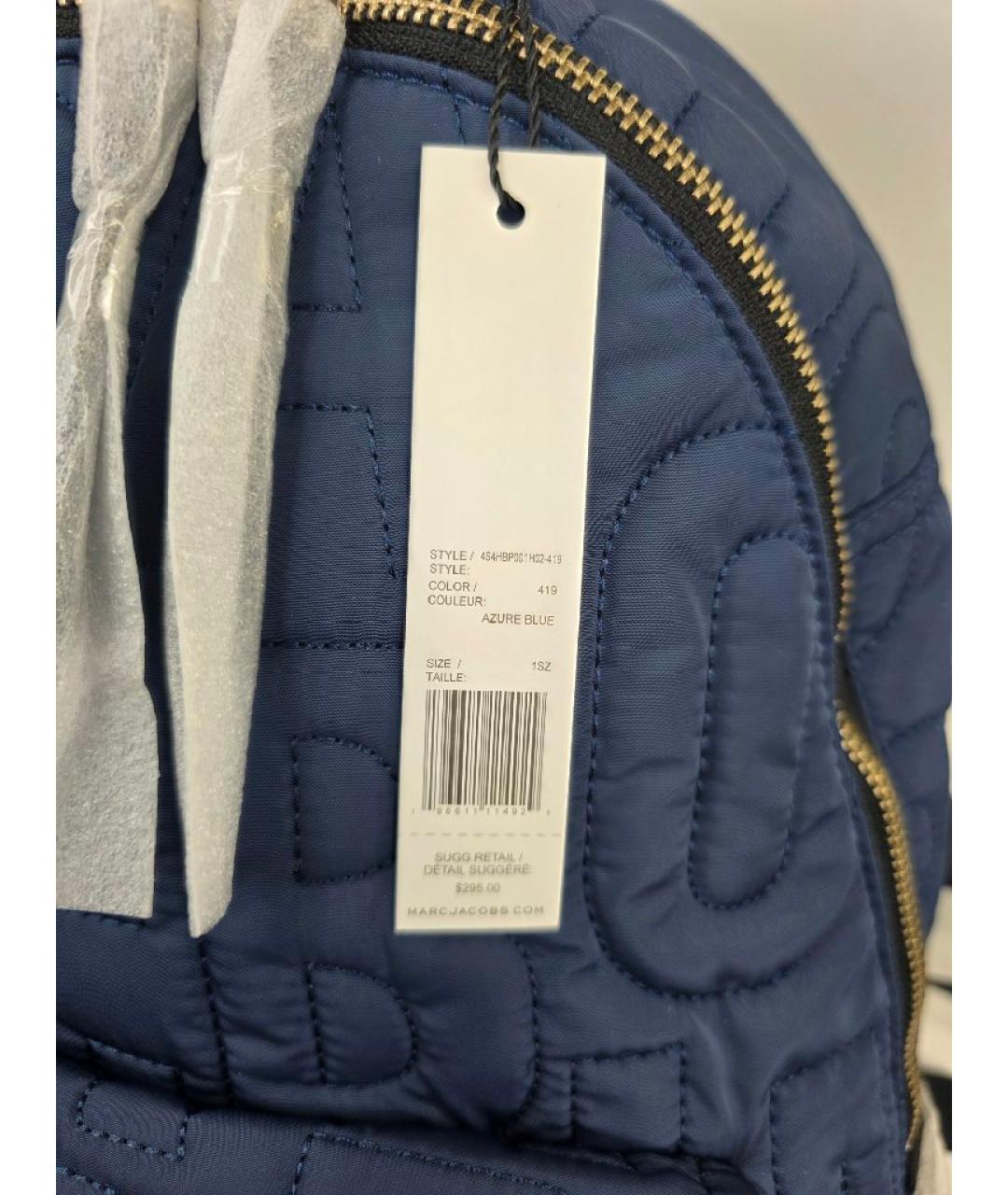 MARC JACOBS Темно-синий тканевый рюкзак, фото 7