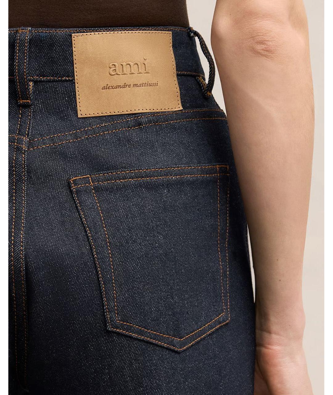 Ami Paris Темно-синие хлопковые прямые джинсы, фото 5