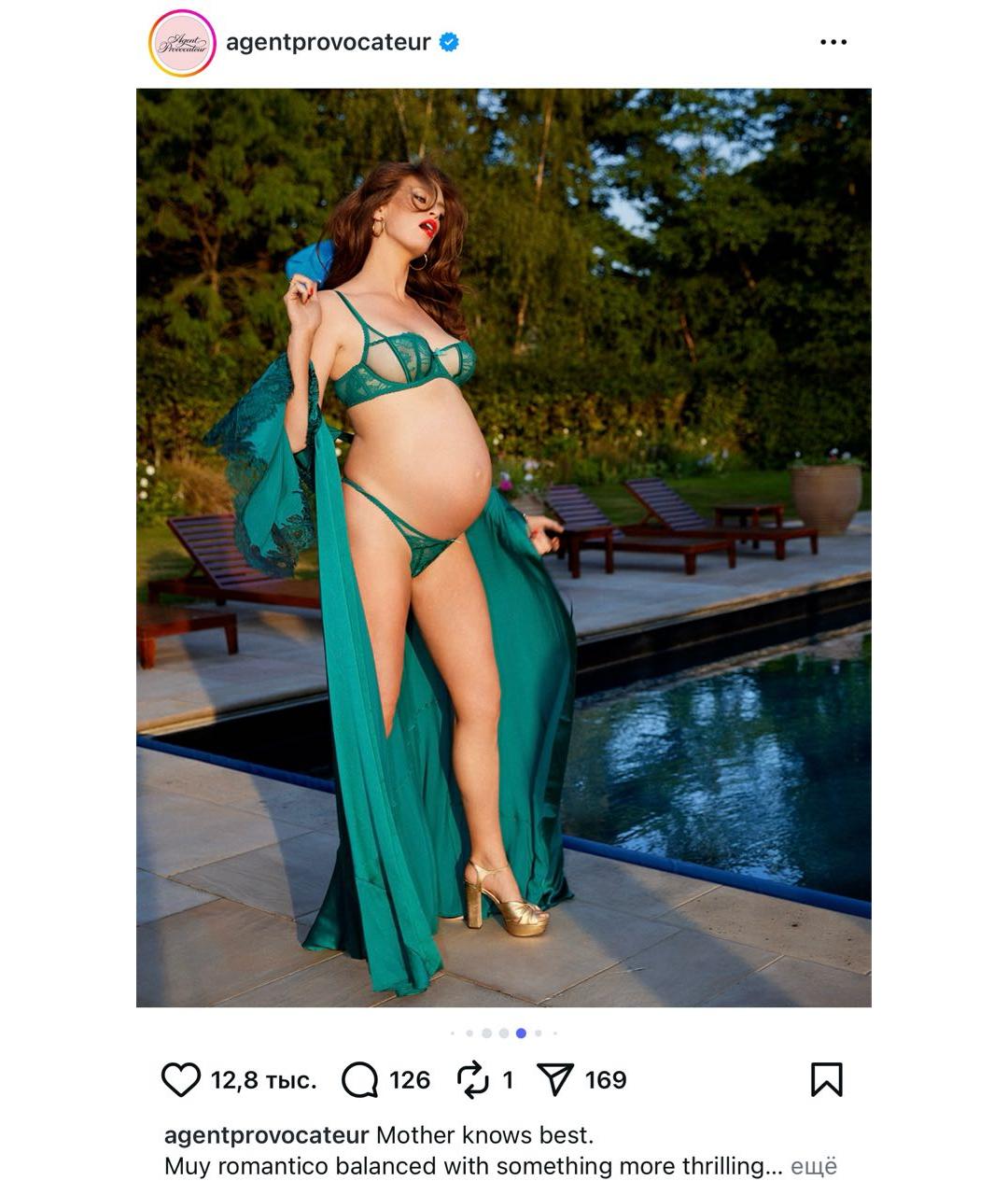 AGENT PROVOCATEUR Зеленый комплекты, фото 7