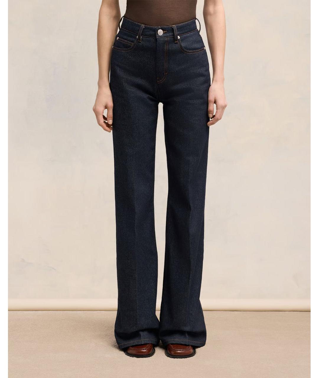 Ami Paris Темно-синие хлопковые прямые джинсы, фото 3