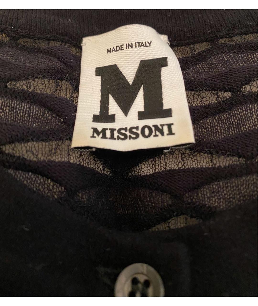 MISSONI Мульти кардиган, фото 5