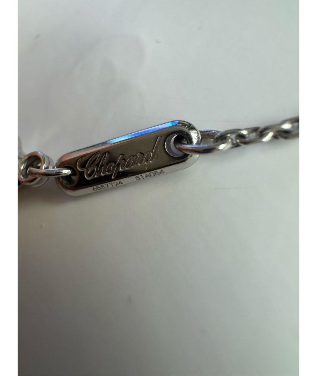 CHOPARD Колье из белого золота, фото 6