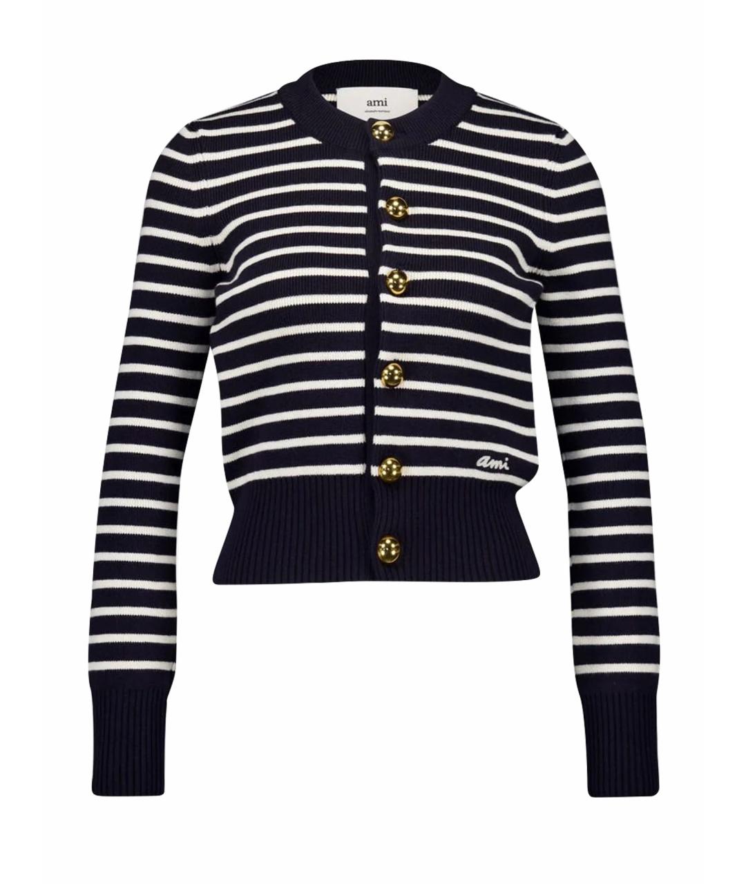 Ami Paris Белый шерстяной кардиган, фото 1