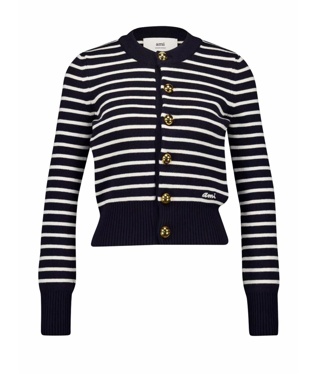 Ami Paris Белый шерстяной кардиган, фото 5