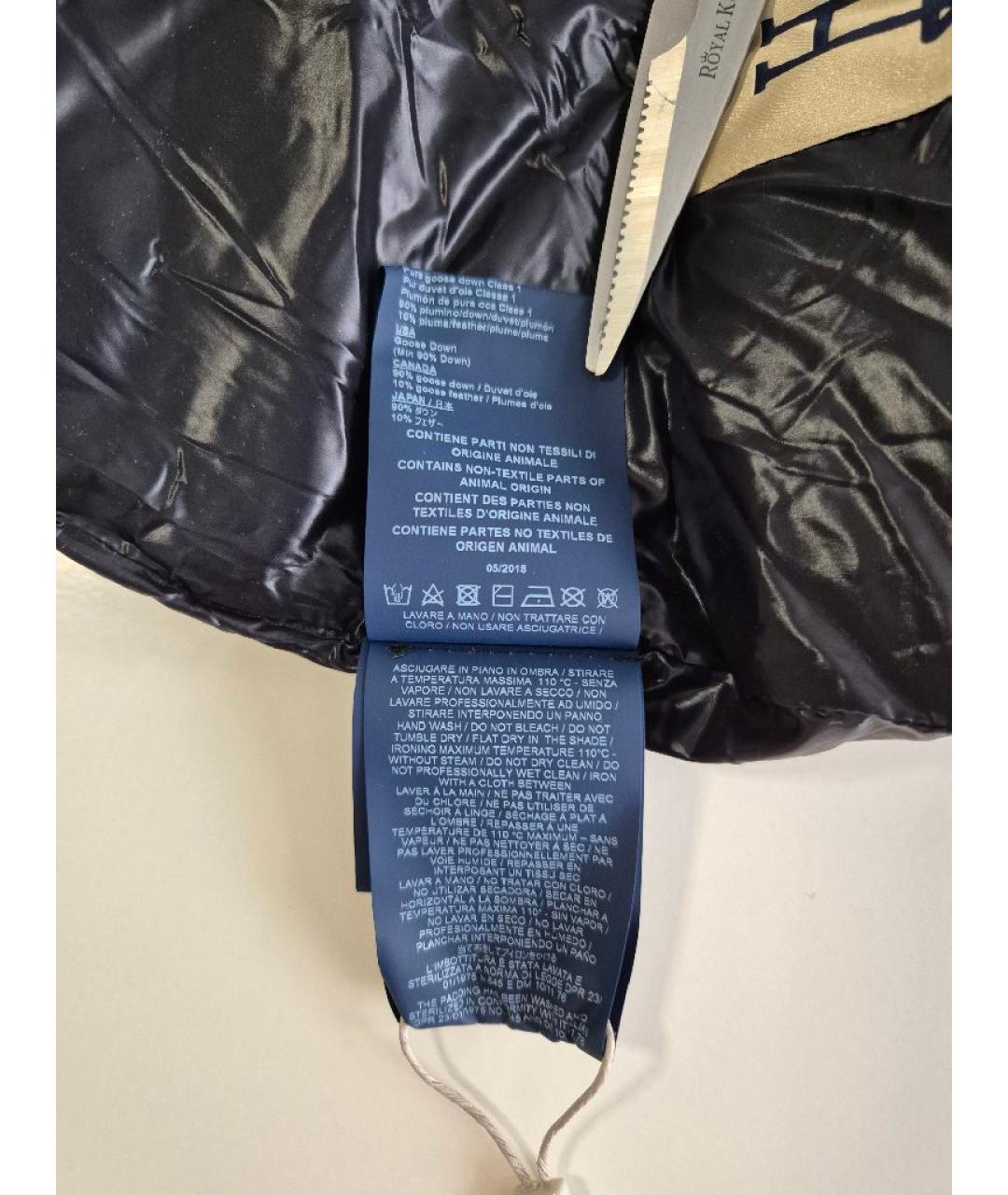 HERNO Черная синтетическая шапка, фото 7