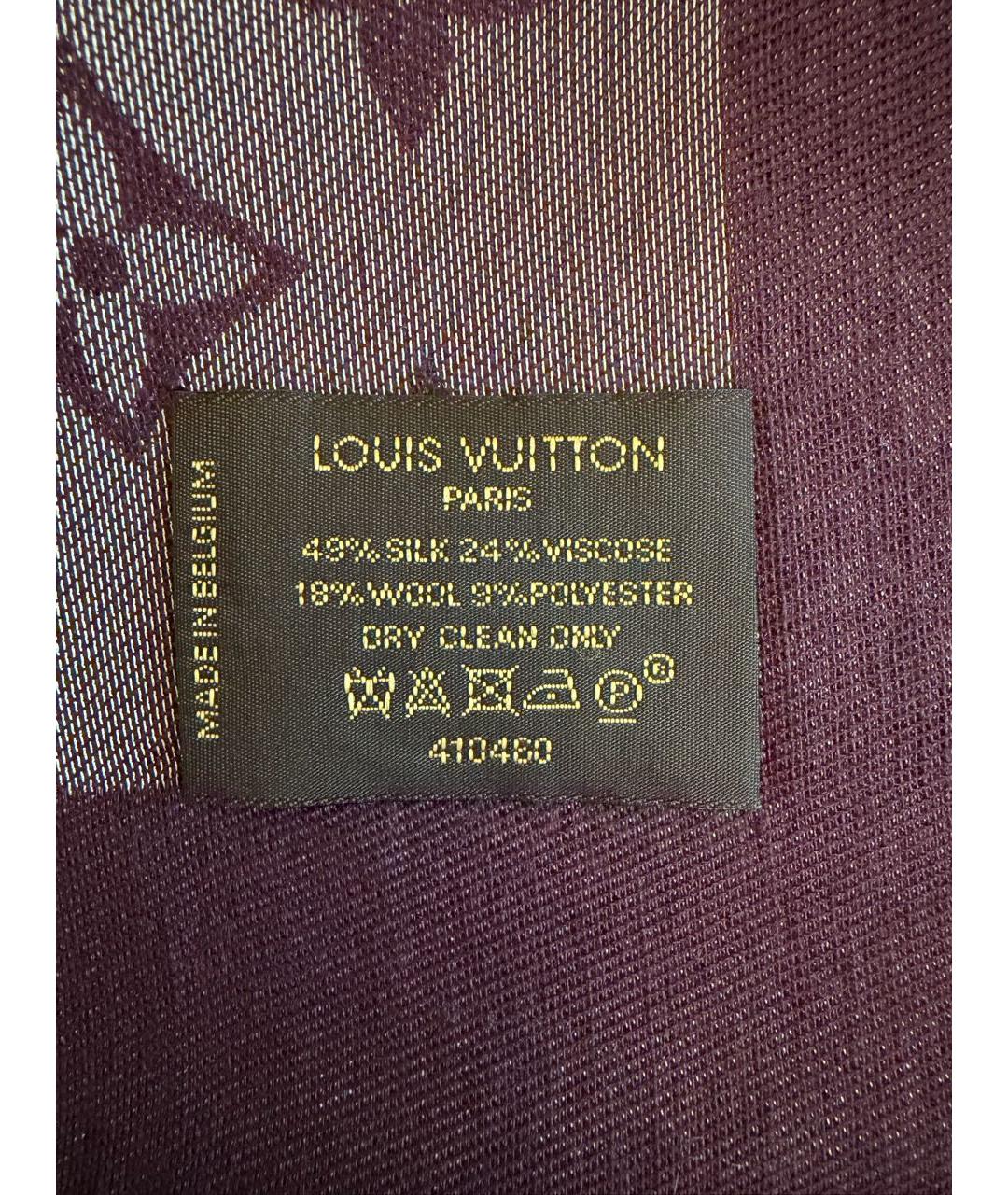 LOUIS VUITTON Фиолетовый шелковый платок, фото 4