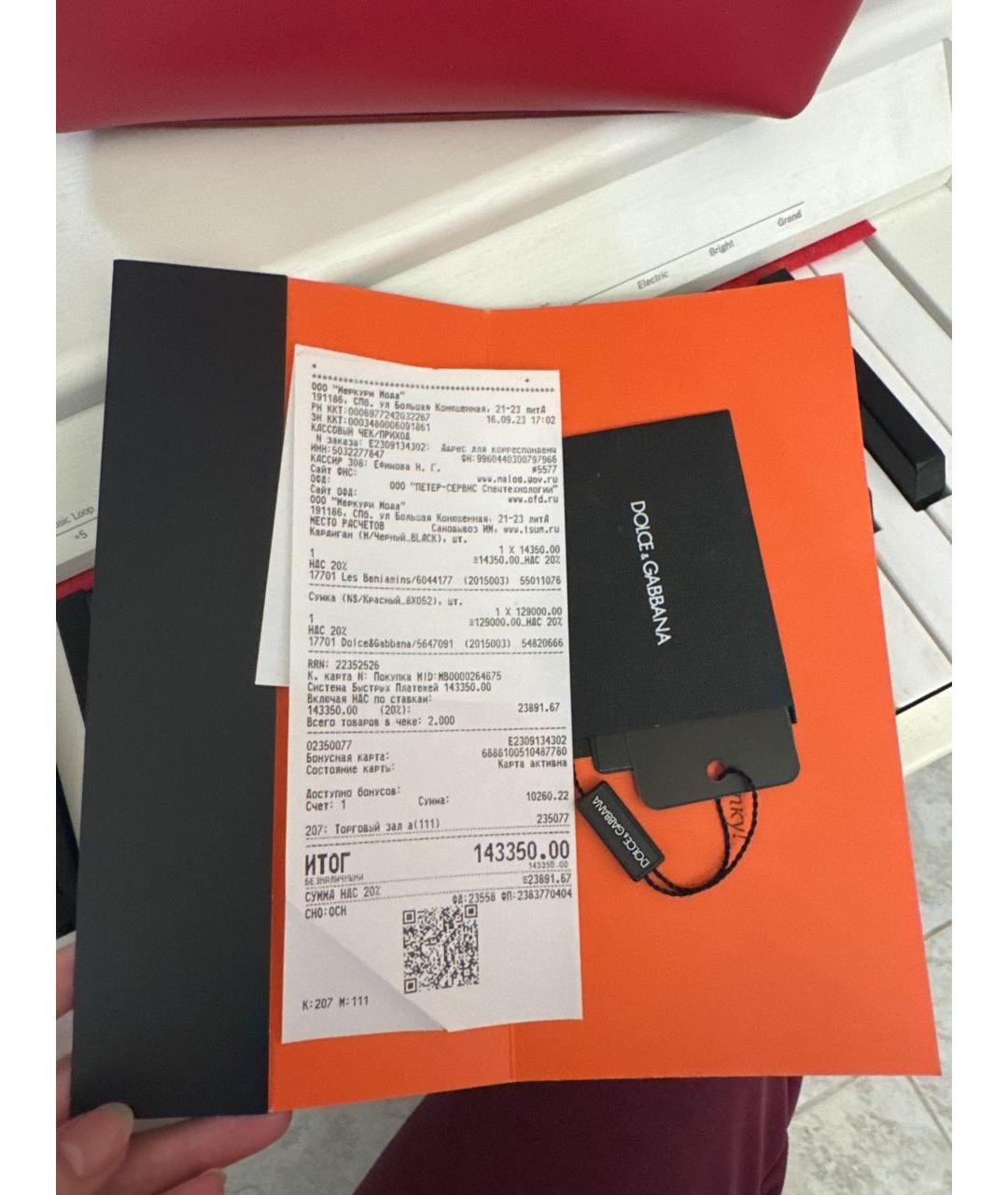 DOLCE&GABBANA Красная кожаная сумка тоут, фото 3