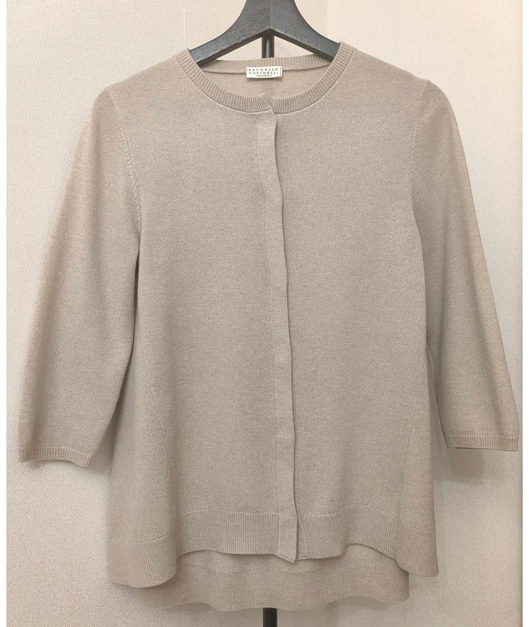 BRUNELLO CUCINELLI Бежевый кашемировый кардиган, фото 7