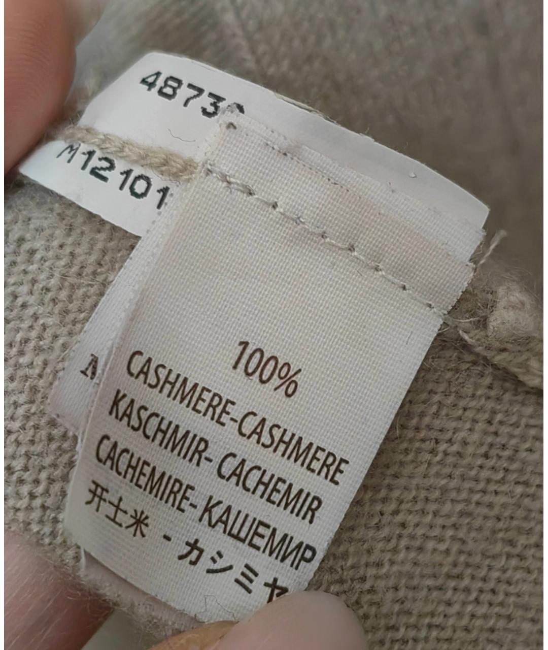 BRUNELLO CUCINELLI Бежевый кашемировый кардиган, фото 5