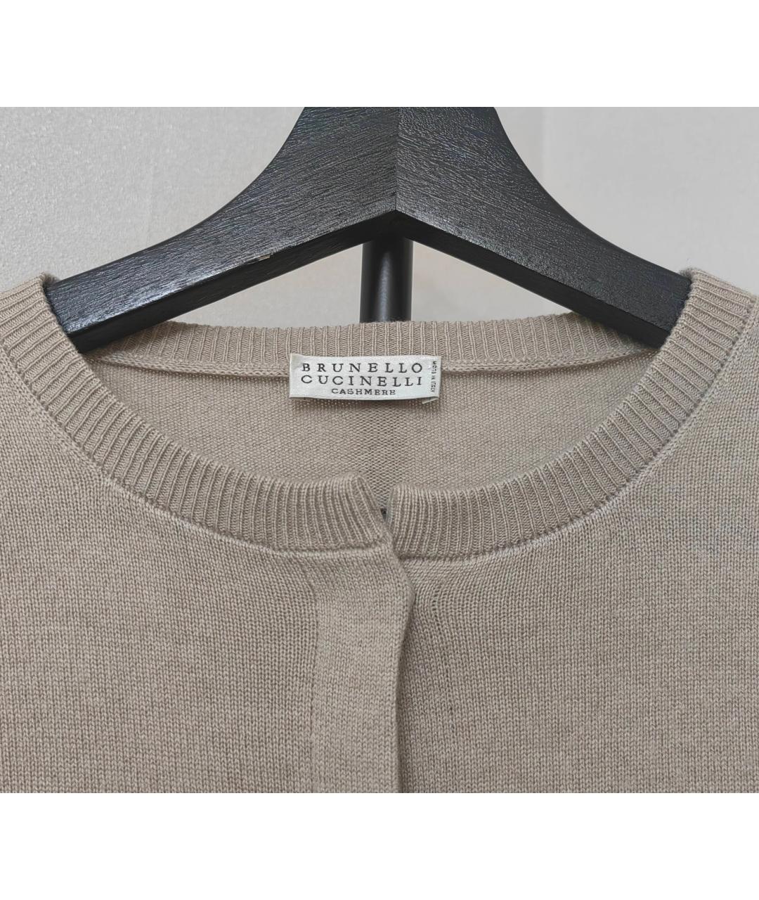 BRUNELLO CUCINELLI Бежевый кашемировый кардиган, фото 3