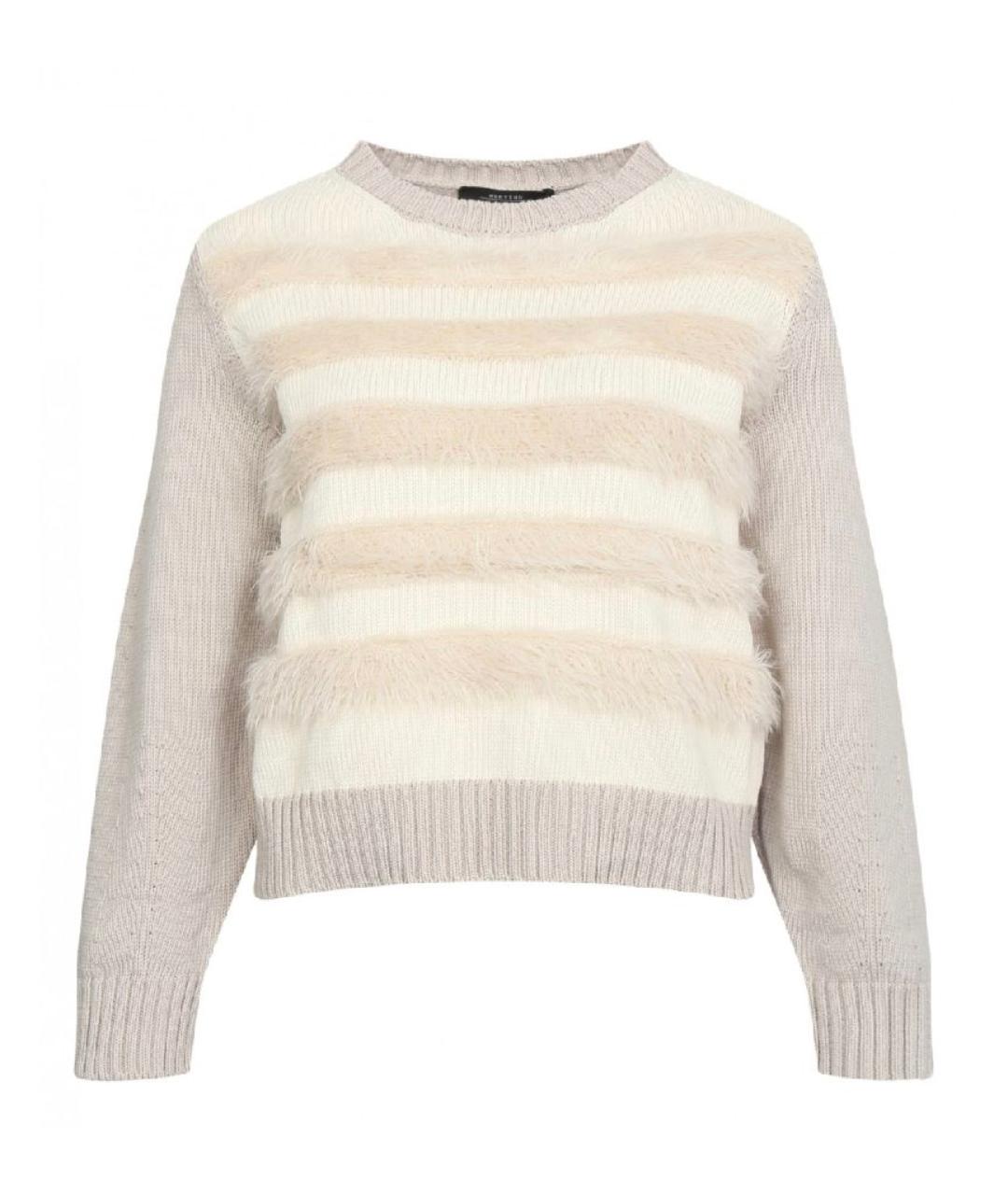 WEEKEND MAX MARA Серый хлопковый джемпер / свитер, фото 10