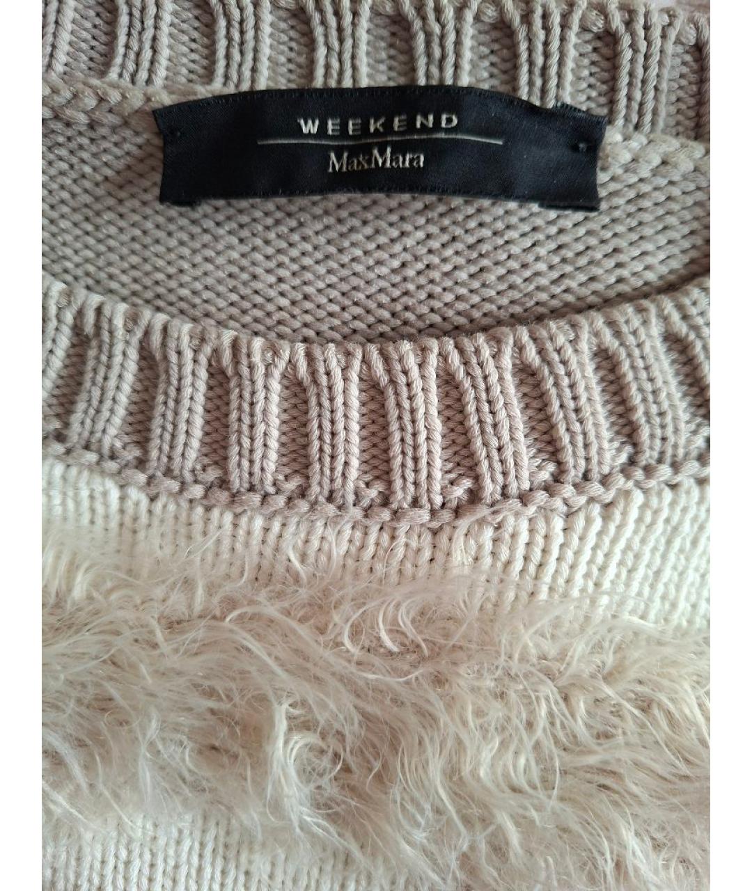 WEEKEND MAX MARA Серый хлопковый джемпер / свитер, фото 9