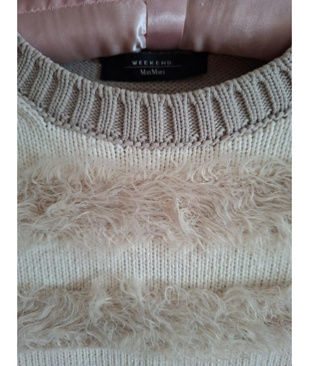 WEEKEND MAX MARA Серый хлопковый джемпер / свитер, фото 3