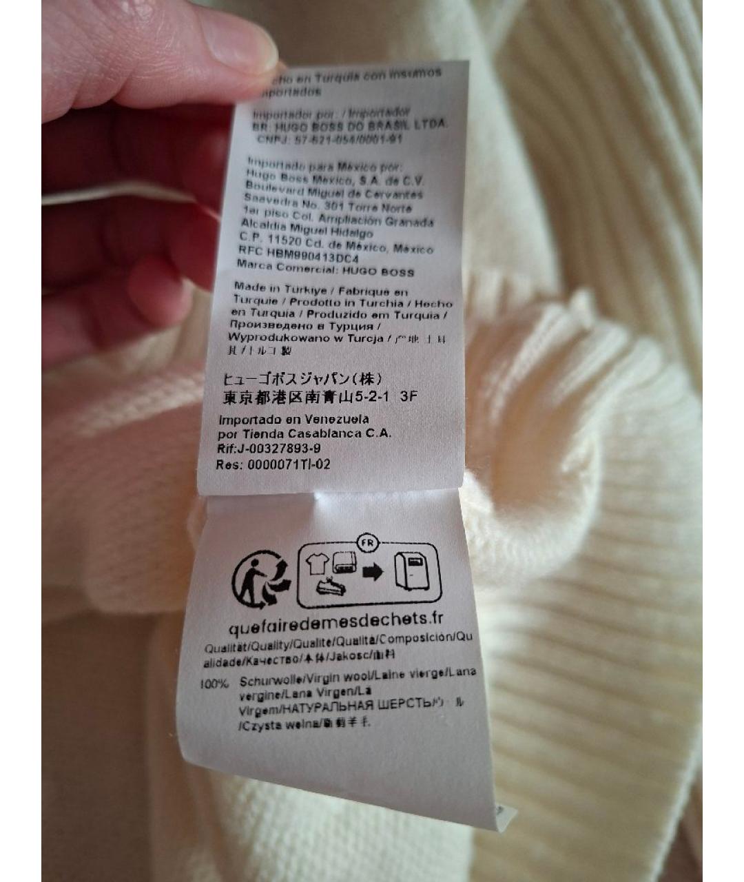HUGO BOSS Бежевый шерстяной джемпер / свитер, фото 6