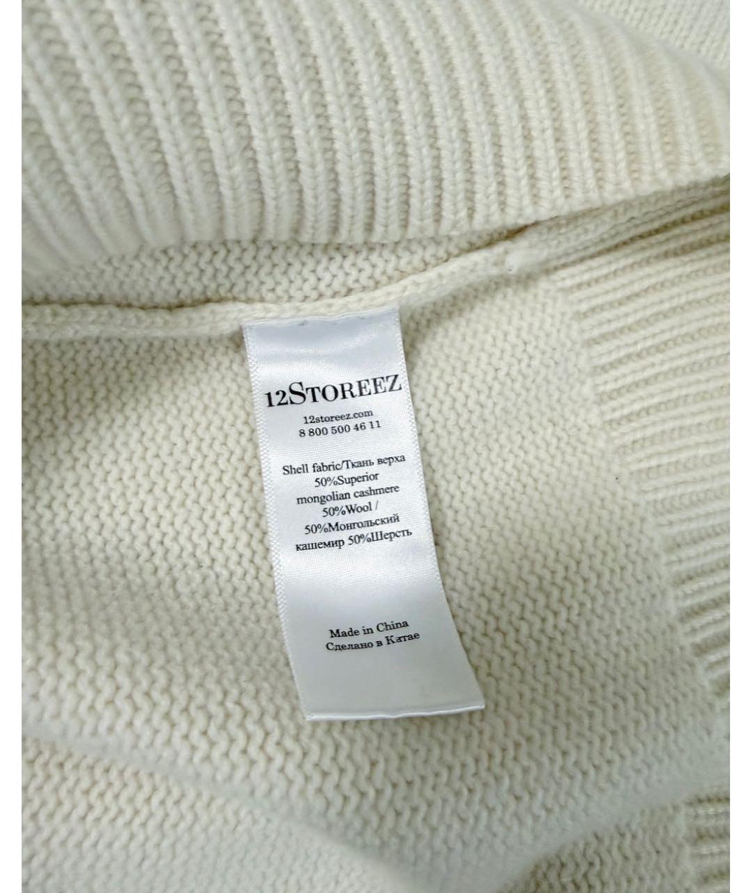 12 STOREEZ Белый кашемировый джемпер / свитер, фото 5