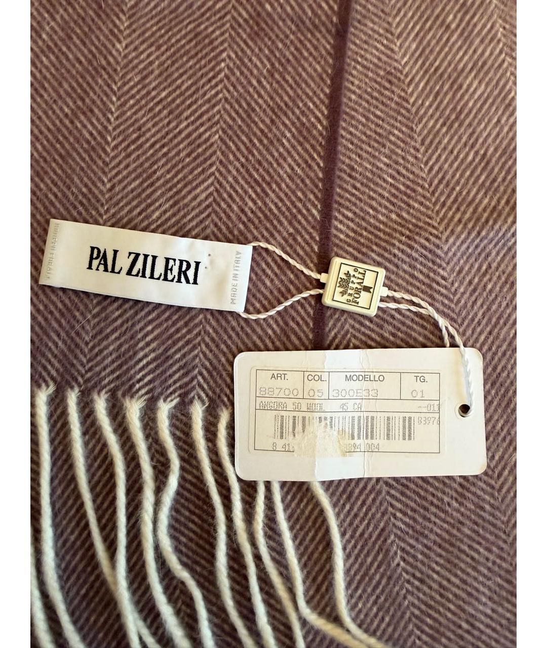 PAL ZILERI Фиолетовый шерстяной шарф, фото 2