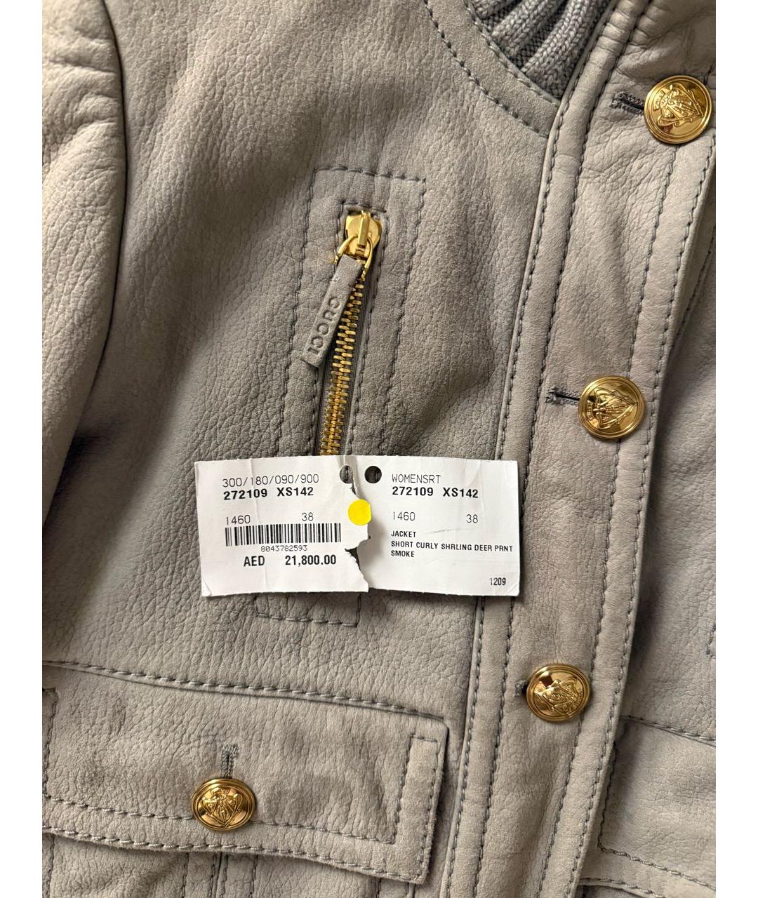 GUCCI Бежевый замшевый жакет/пиджак, фото 3