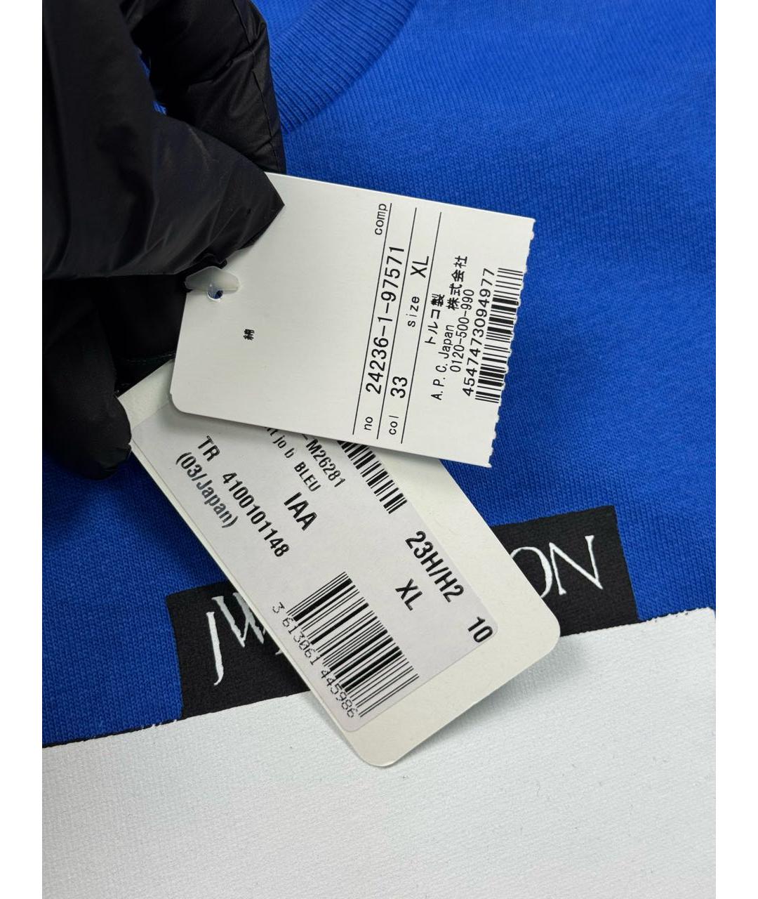 J.W.ANDERSON Синяя хлопковая футболка, фото 7