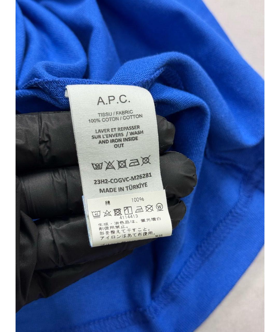 J.W.ANDERSON Синяя хлопковая футболка, фото 8