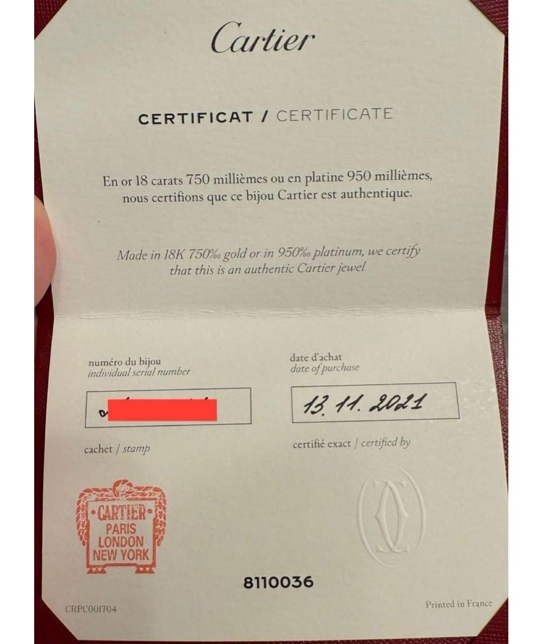 CARTIER Золотое кольцо из желтого золота, фото 5