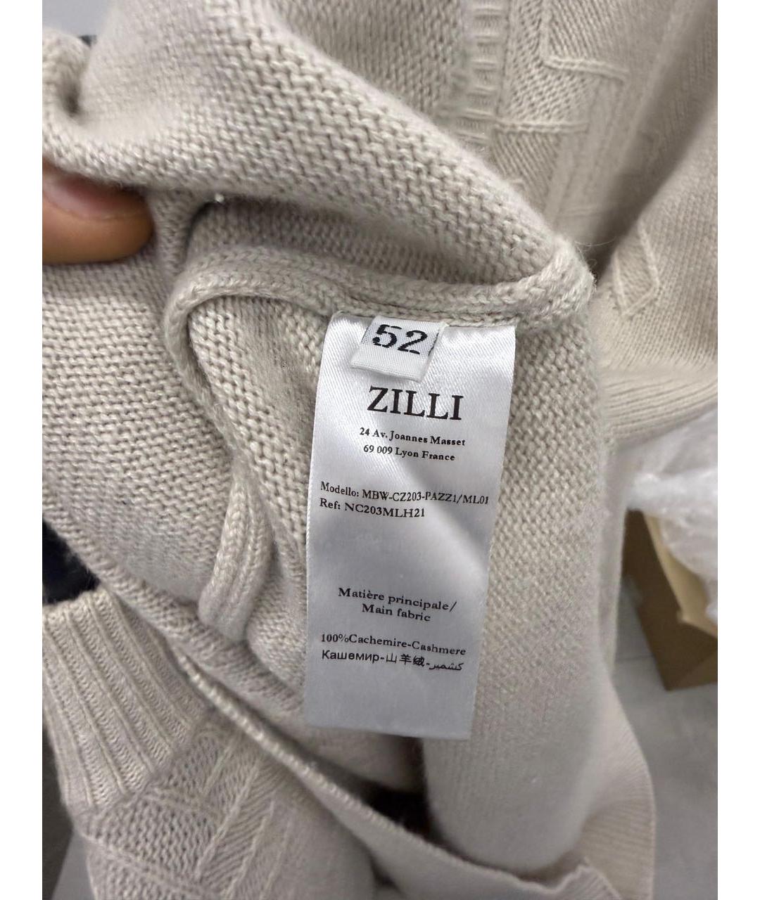 ZILLI Бежевый кашемировый джемпер / свитер, фото 5