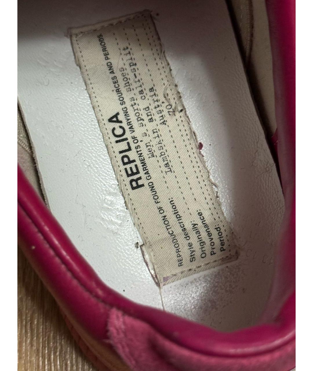 MM6 MAISON MARGIELA Розовые кеды, фото 4