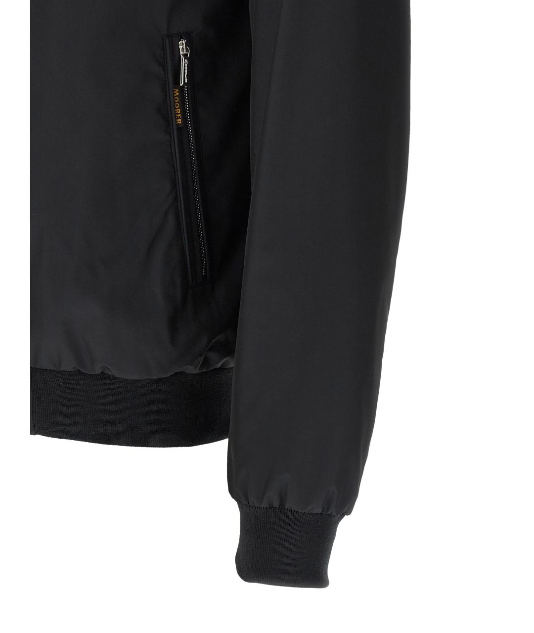 MOORER Синяя полиэстеровая куртка, фото 4