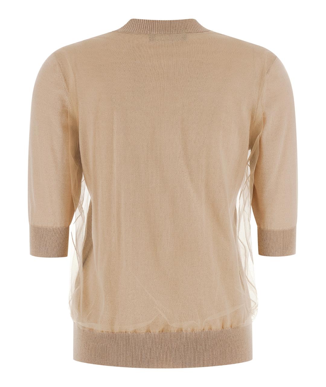FABIANA FILIPPI Бежевый шерстяной джемпер / свитер, фото 2