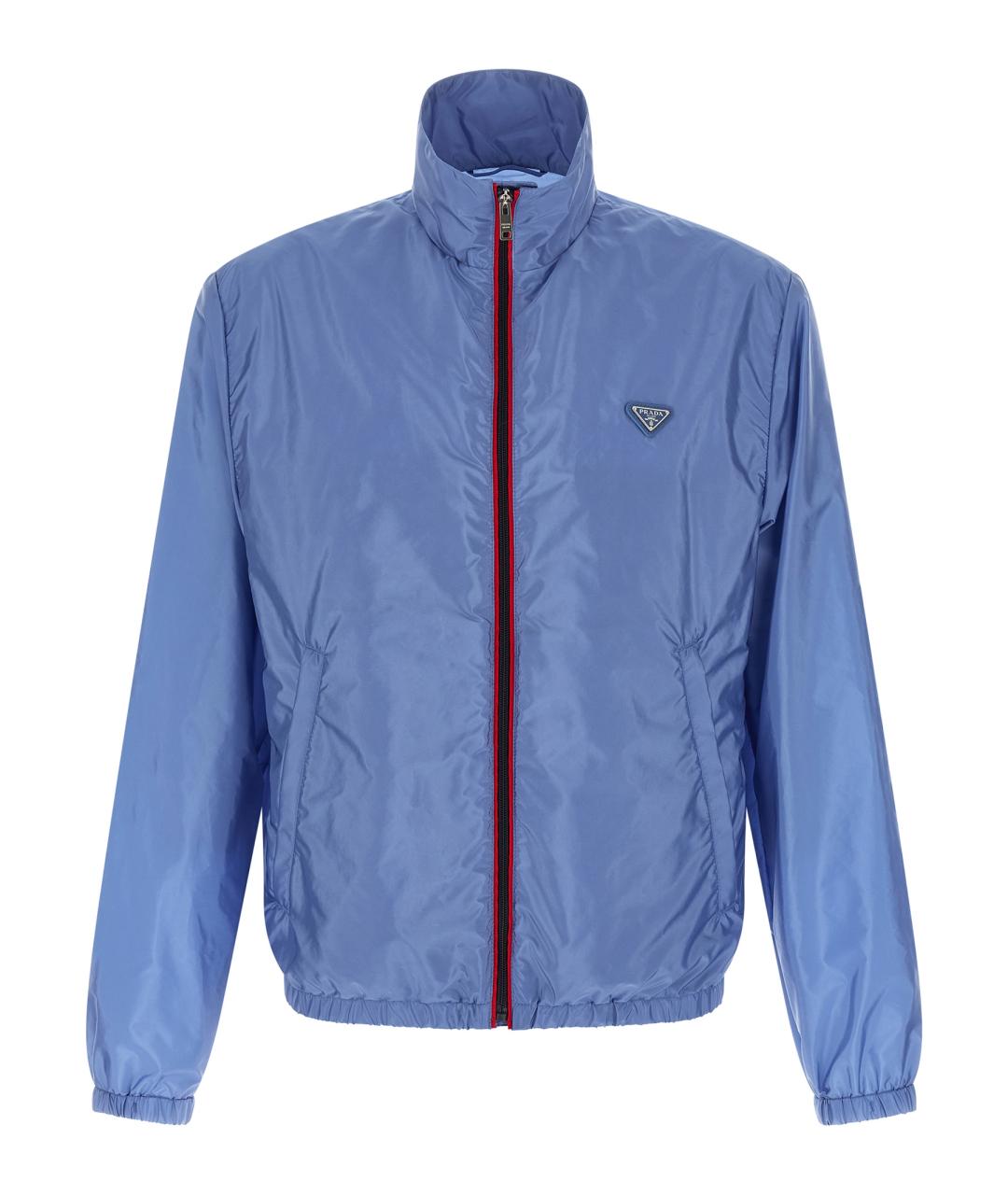 PRADA Голубая полиамидовая куртка, фото 1