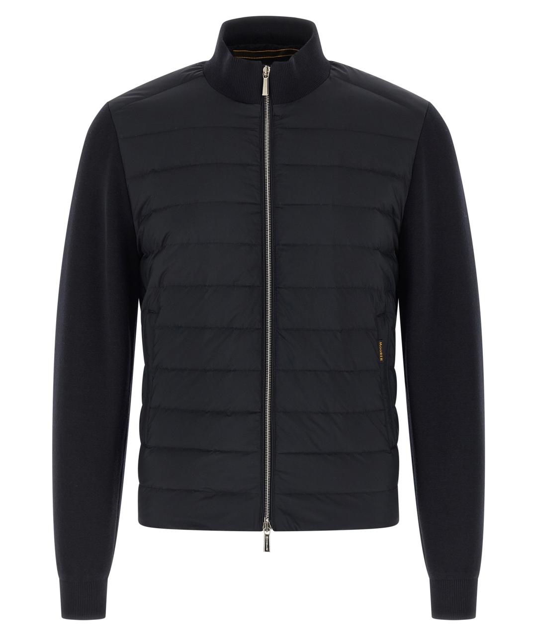 MOORER Синяя полиамидовая куртка, фото 1