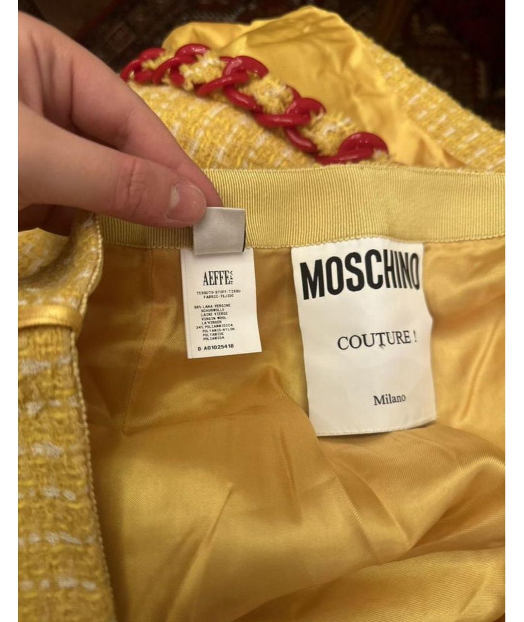 MOSCHINO Желтая шерстяная юбка миди, фото 5