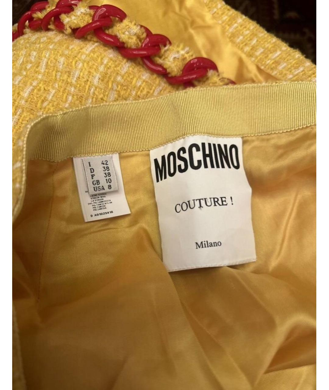 MOSCHINO Желтая шерстяная юбка миди, фото 4