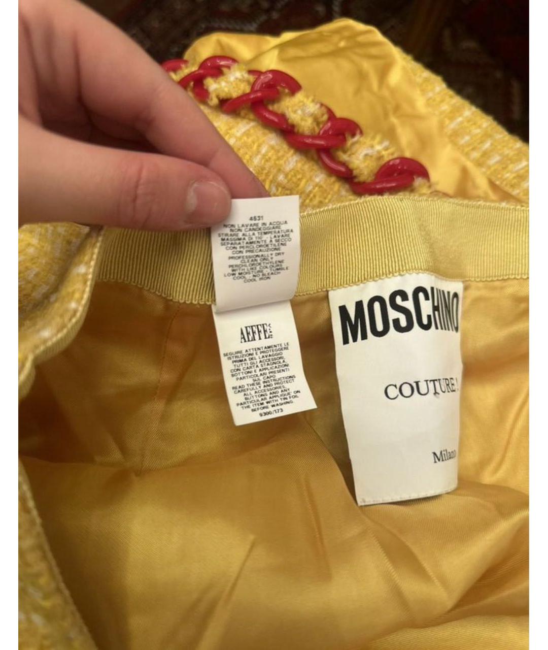 MOSCHINO Желтая шерстяная юбка миди, фото 7