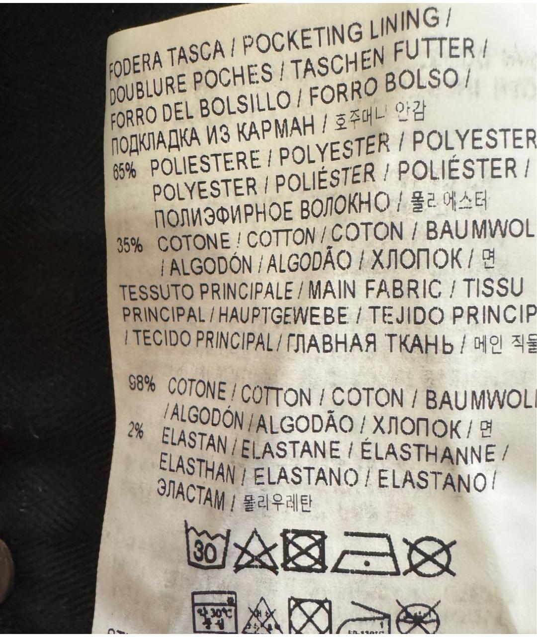 GOLDEN GOOSE DELUXE BRAND Черные хлопко-эластановые джинсы, фото 7