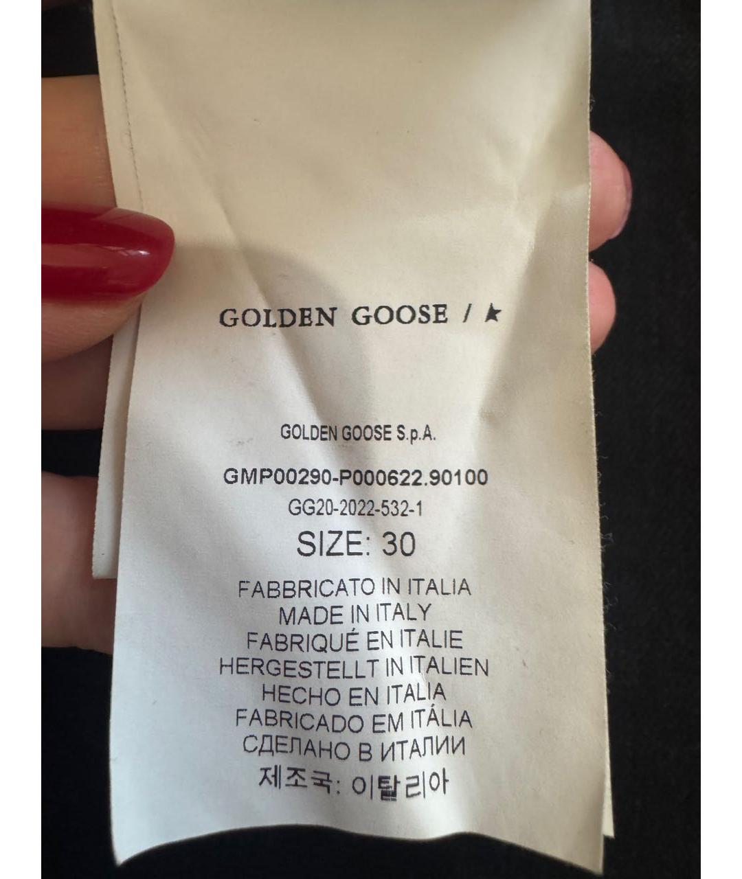 GOLDEN GOOSE DELUXE BRAND Черные хлопко-эластановые джинсы, фото 5