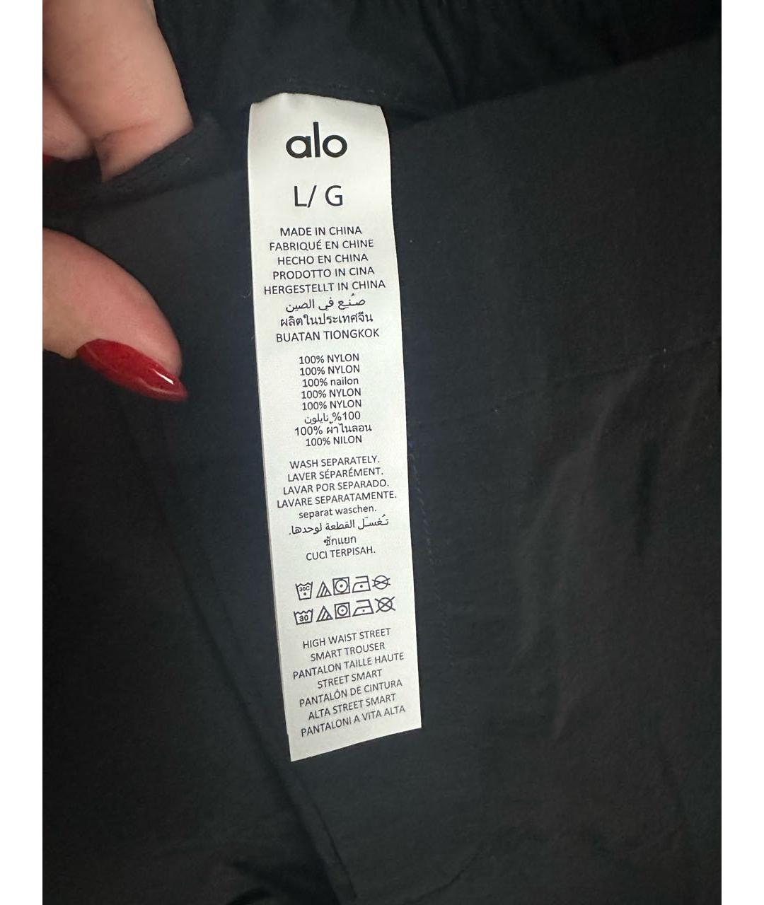ALO YOGA Черные брюки широкие, фото 6