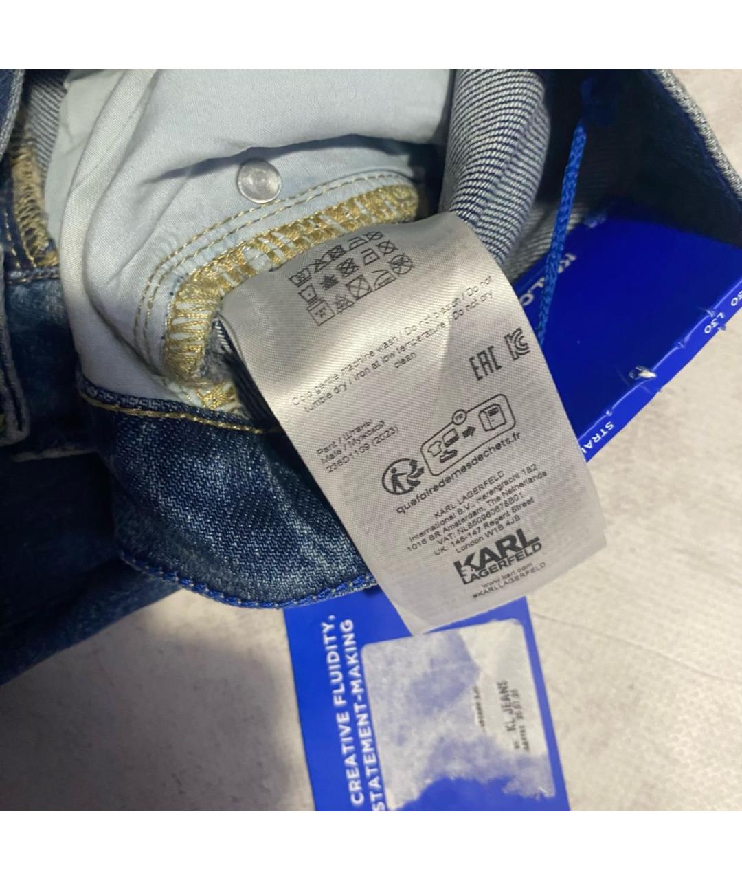 KARL LAGERFELD Хлопковые прямые джинсы, фото 6