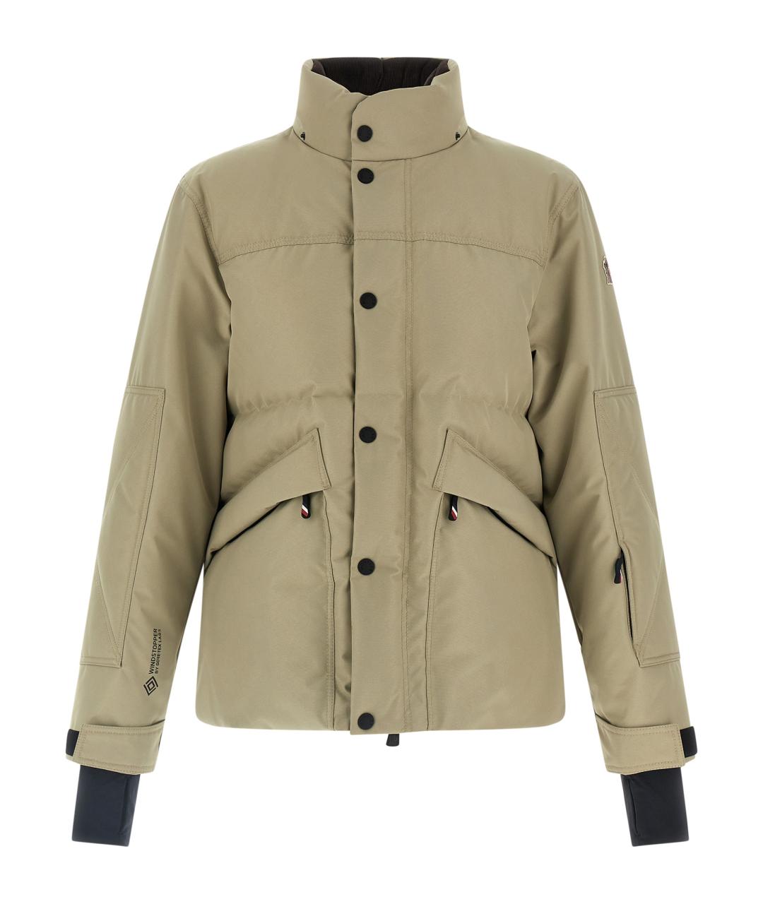 MONCLER GRENOBLE Бежевый полиэстеровый пуховик, фото 2