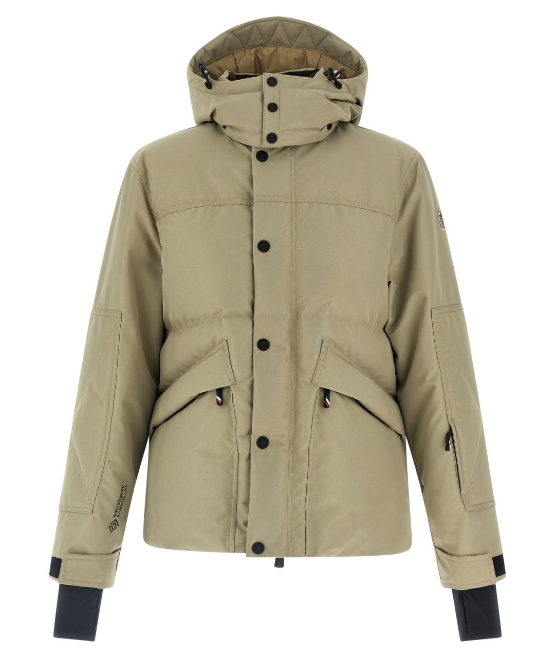 MONCLER GRENOBLE Бежевый полиэстеровый пуховик, фото 1