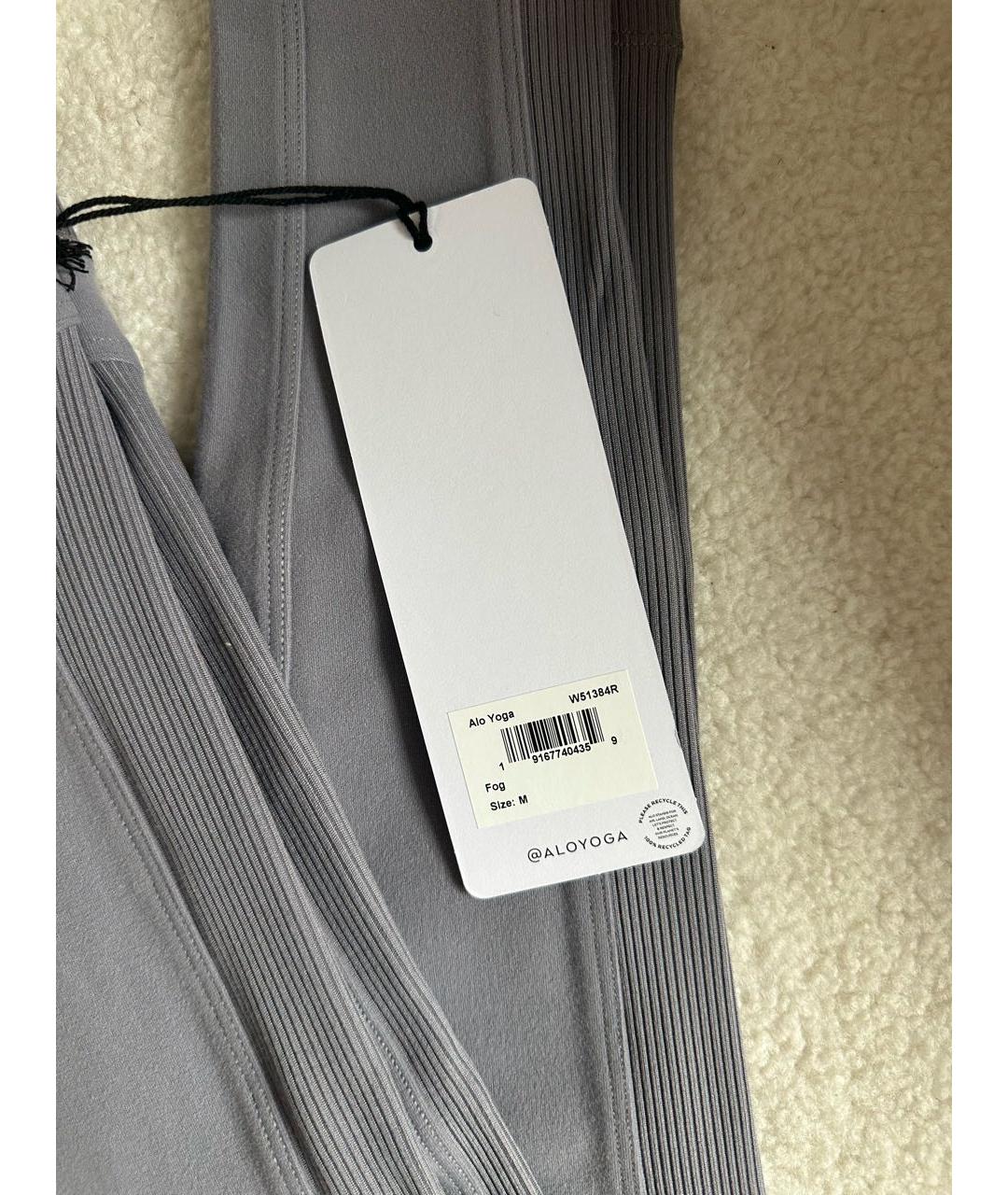 ALO YOGA Серые полиэстеровые спортивные брюки и шорты, фото 6