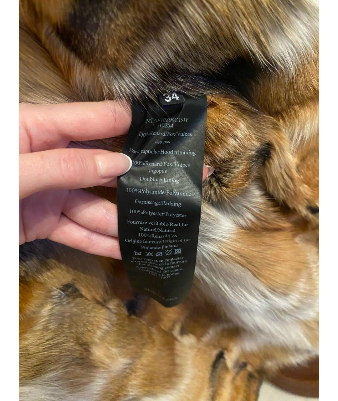 ARMY YVES SALOMON Хаки хлопковая парка, фото 5