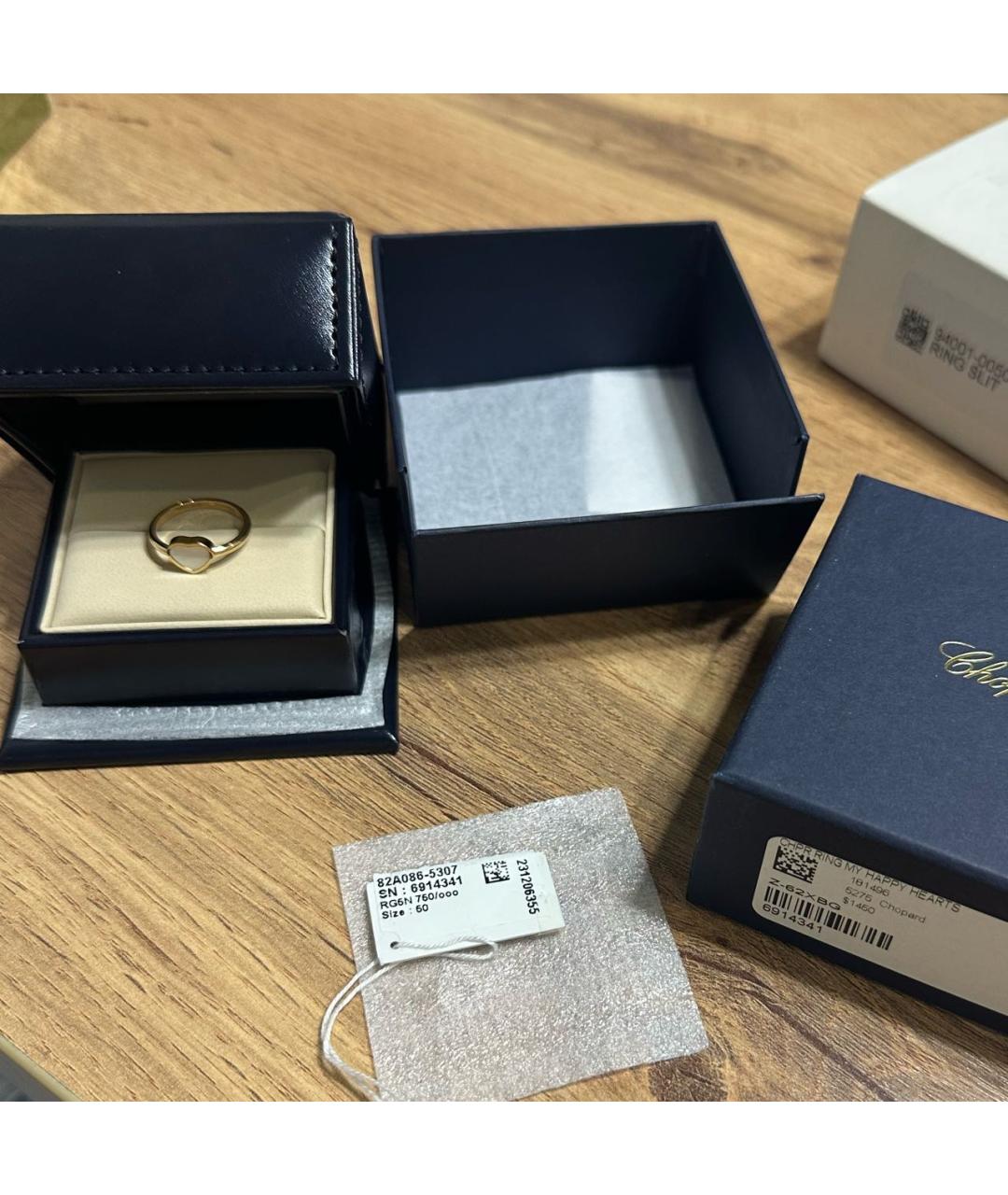 CHOPARD Золотое кольцо из розового золота, фото 4