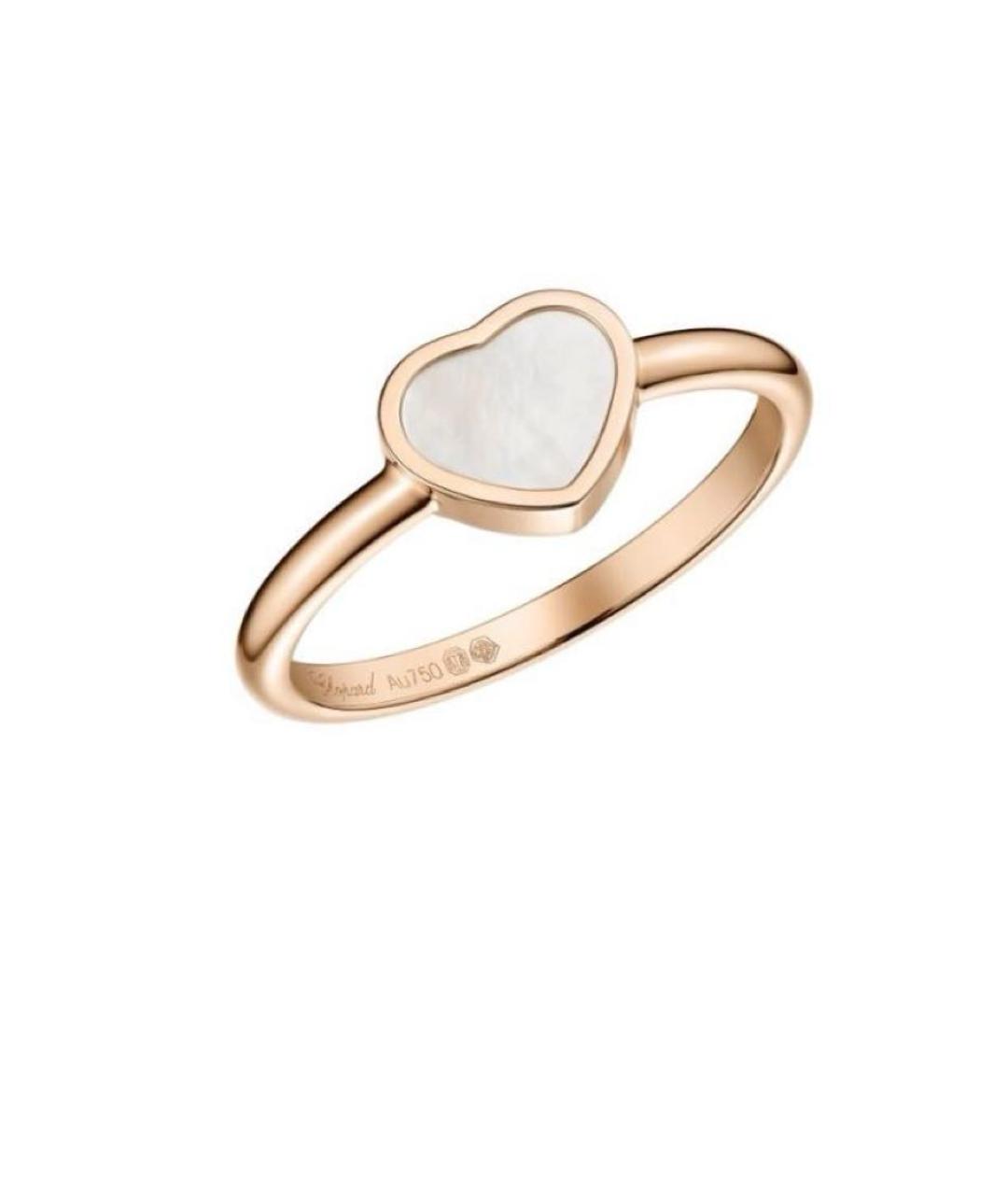 CHOPARD Золотое кольцо из розового золота, фото 7