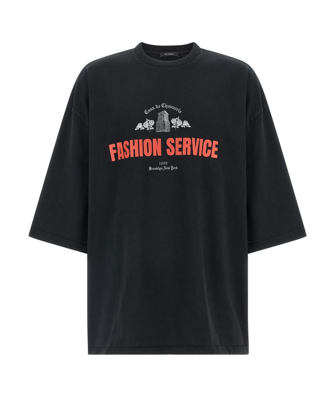 WILLY CHAVARRIA Черная хлопковая футболка, фото 1