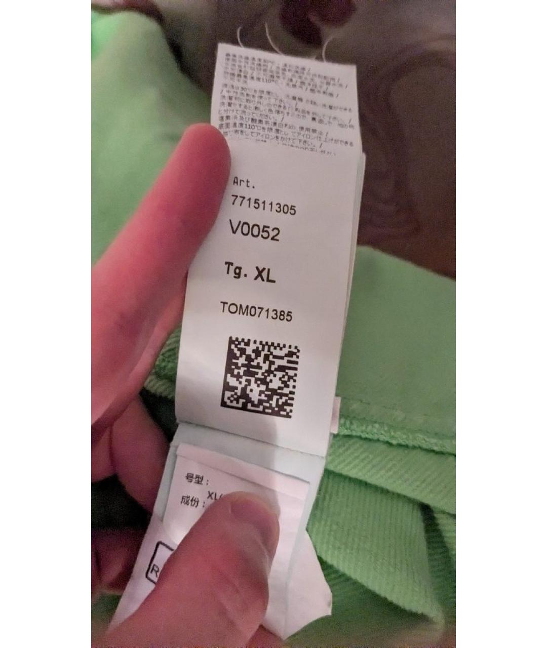 STONE ISLAND Салатовая хлопковая куртка, фото 8